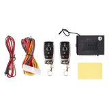 Modul inchidere centralizata cu telecomanda, 12V, 433hz, 2 telecomenzi cu 2 butoane , AMiO KE14