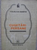 Cugetari Persane: Antologie Viorel Bageacu, Albatros 1983, Cogito, Filosofie Persana, 519 Pagini, Romana