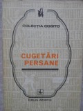 CUGETARI PERSANE-ANTOLOGIE DE VIOREL BAGEACU