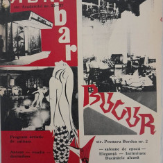 1972 Reclama ATLANTIC BAR si Restaurant BUCUR comunism 26 x 20 Bucuresti