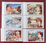 Seria Completă Libia 1982 - Aniversare Revoluție, Portret Muammar Gaddafi Militaria, Margine de Coală, 6v, MNH (Mi. 1047-1052) -A242