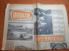 magazin 4 august 1962-articol orasul roman,localitatea bicaz,gradina zoologica foto