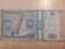 Foto  - 2