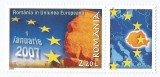 |Romania, LP 1752/2007, Romania in Uniunea Europeana, MNH