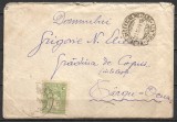 ROM&Acirc;NIA 1919 - CORESPONDENȚĂ ȘI SCRISOARE DUBLĂ - EXPEDIATĂ LA T&Acirc;RGU OCNA - BACĂU (C16)