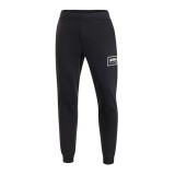 Cumpara ieftin Pantalon barbati Joma Urban negru