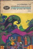 O mie si una de nopti volum 5 editura Minerva biblioteca pentru toti anul 1971 coperta cartonata stare buna carte buna
