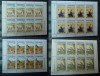 Tanzania 1986 Wild animals x 8 in blocks MNH S.633, Nestampilat