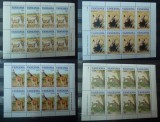 Tanzania 1986 Wild animals x 8 in blocks MNH S.633, Nestampilat