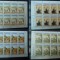 Tanzania 1986 Wild animals x 8 in blocks MNH S.633
