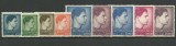 1947 - Mihai, uzuale, serie neuzata