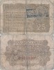 Bancnota 25 Bani 1917, Regatul Rom&acirc;niei, P-M1b - Numismatică Rom&acirc;nia