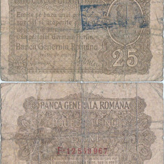 1917, 25 Bani | P-M1b | Regatul României