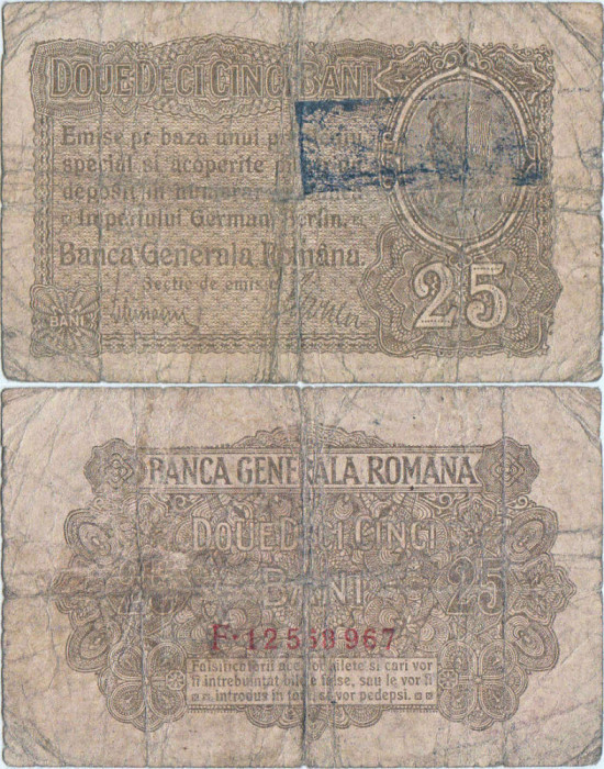 1917, 25 Bani | P-M1b | Regatul Rom&acirc;niei