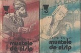 Muntele de Nisip 2 Volume Alexandre Dumas Editura Meridiane Colectia Delfin An 1990