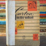 Cartea Tăticului / Tatălui- Editura Medicală