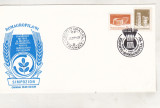 Bnk fil Plic ocazional Romagrofila 91 Caracal - albastru, Romania de la 1950