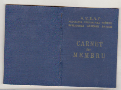 bnk div Carnet de membru AVSAP - 1955-1959 foto