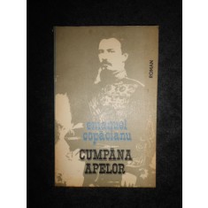 Emanuel Copacianu - Cumpana apelor sau Cuza Voda trece Milcovul