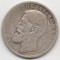 * Moneda 1 leu 1894