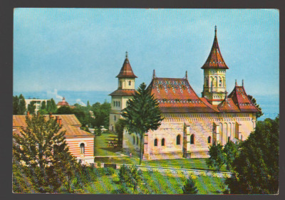 CPIB 20507 CARTE POSTALA - SUCEAVA. MANASTIREA FS. IOAN, NECIRCULATA foto