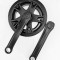 Angrenaj pedalier X-line Pro Z44, brat 170mm, 1/2&quot; x 1/8&quot;, culoare negru Cod:M057