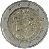Estonia 2 Euro 2021- (Finno-Ugric peoples) KM-97 UNC !!!