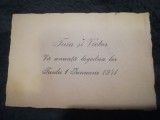 1 ian 19741, carton Anunț logodnă la Turda judetul Cluj matrimonial razboi