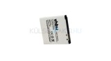 Baterie de telefon mobil VHBW Samsung EB-BJ100BBE, EB-BJ100BCE - 1850mAh, 3.85V, Li-ion
