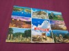 CARTE POSTALA GRECIA CIRCULATA, Printata