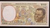 1000 Franci Ciad 1994, Africa Centrală - Bancnotă Neutilizată