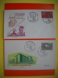 HOPCT PLIC FDC S NR 538 SET 2 FDC SCOALA EUROPEANA SI PLANUL SCHUMAN 1960 LUXEMBURG -NECIRCULAT