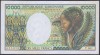 Bancnota Gabon 10.000 Franci (1991) - P7b UNC ( vezi descriere )