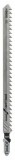 Bosch Set 5 panze ferastrau vertical T 344 DF Speed for Hard Wood, 152mm ProAdvanced PowerfulTools