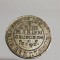 Moneda argint Statele Germane