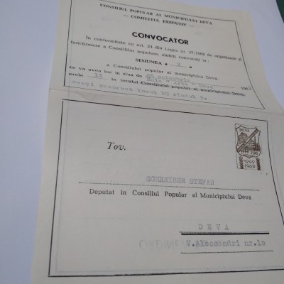 CONSILIUL POPULAR AL MUNICIUPULUI DEVA-CONVOCATOR foto