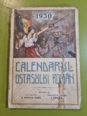 calendarul ostasului roman - din anul 1930 - regele mihai,regina maria,ferdinad