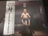Vinil LP # "Japan Press" The Michael Schenker Group &ndash; The Michael Schenker Group (VG+)