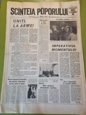 scanteia poporului 23 decembrie 1989 - revolutia - editie speciala foto