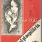 Copilul Si Copilaria - Anul International Al Copilului 1979
