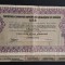 Actiune 1942 Societatea de navigatiune pe Dunăre / titlu / actiuni