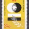 TSV % 1978 LP 967 ANUL INTERNATIONAL ACTIUNE IMPOTRIVA APARTHEIDULUI MNH/** LUX