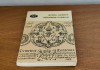 Dimitrie Cantemir - Descrierea Moldovei (Minerva, 1981) - Carte Istorie, Biblioteca pentru Toti #1095