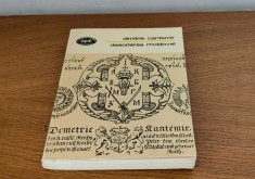 Dimitrie Cantemir - Descrierea Moldovei