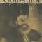 Anastasie Iordache - Pe urmele Goleștilor