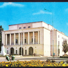 AMS - ILUSTRATA 616 BOTOSANI - TEATRUL DE STAT „MIHAI EMINESCU”, NECIRCULATA