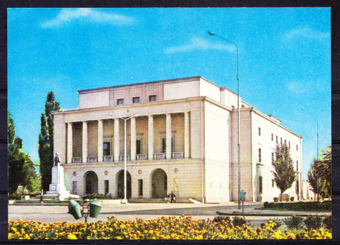 AMS - ILUSTRATA 616 BOTOSANI - TEATRUL DE STAT &bdquo;MIHAI EMINESCU&rdquo;, NECIRCULATA