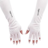 Cumpara ieftin Manusi Protectie UV LUXORISE - alb marime universala L38 cm