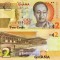 GHANA 2 cedis 2015 UNC!!!