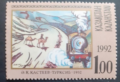 KAZAHSTAN 1992 TRANSPORTURI ART PICTURA 1V. NESTAMPILATA foto